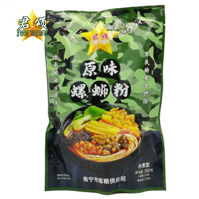 水煮型原味螺蛳粉礼盒装10包一件