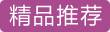 5kg“广西香米”象牙香米