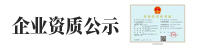 南宁市军粮供应有限公司网-南宁市军粮供应有限公司官网-南宁军粮万田牌放心粮油